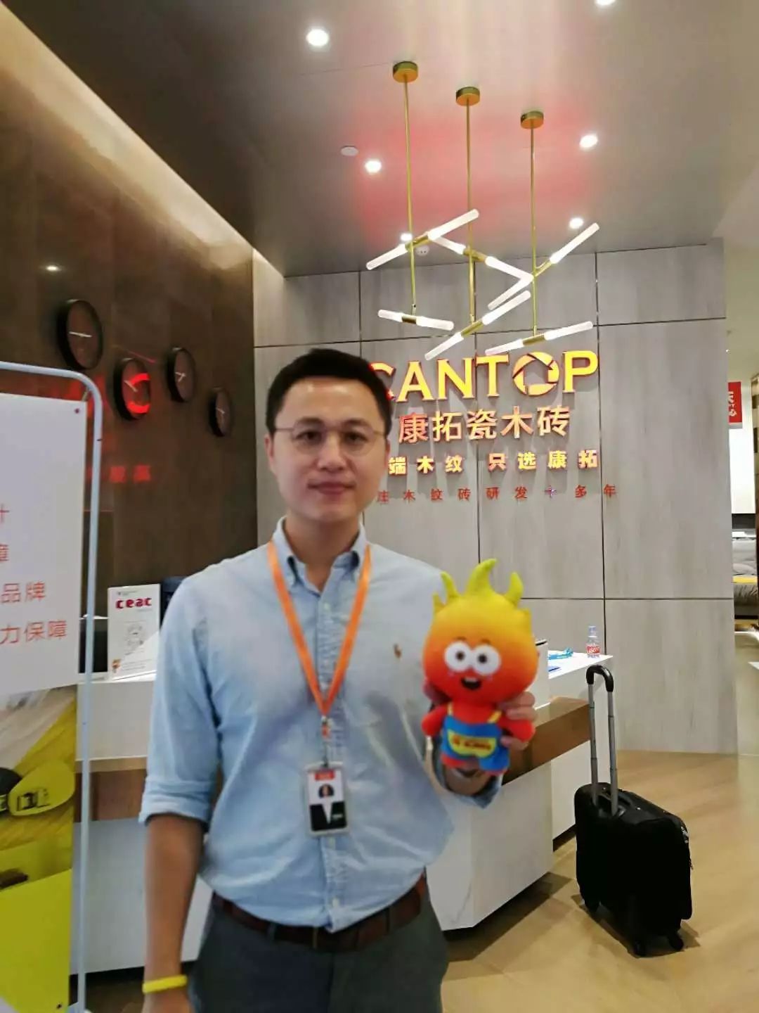 �� ���������ղ����f������Ԓ